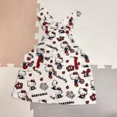BABYDOLL Hello Kitty ジャンバースカート 90