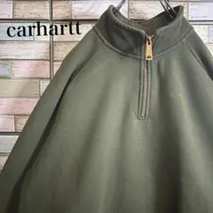 Item thumbnail for item 5bcf4a06-ea5a-4b3e-8cd8-2b92c77e2cb3