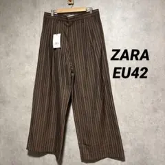 ZARA ストライプ柄ワイドレッグパンツ リミテッドエディション EU42