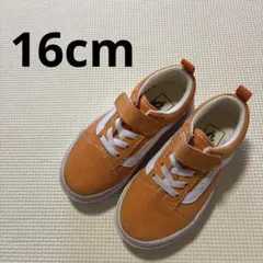 【⭐️早い者勝ち】Vans 16cm