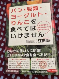 Item thumbnail for item 11a01fba-21c5-4455-b177-cd20a9a4fb44