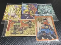 ドラゴンボール イタジャガ まとめ売り