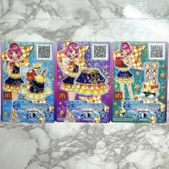 アイカツカード スクールドレス 3枚セット