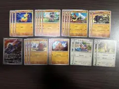ポケモンカード まとめ売り トリプレットビートのサムネイル