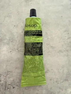 新品未開封 Aesop ボディバーム ゼラニウム 100mL