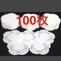 レースペーパー　10cm 100枚のサムネイル