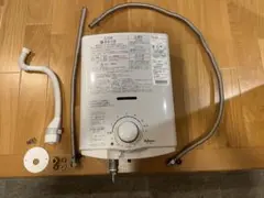 Paloma ガス瞬間湯沸器 PH-55V-1 本体