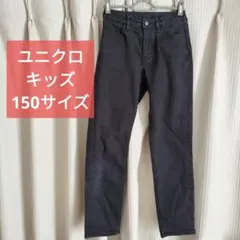 ユニクロ キッズパンツ 黒