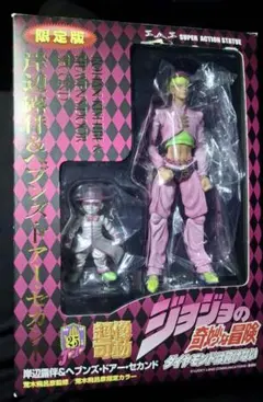 ジョジョの奇妙な冒険 WF限定 超像可動 擬音プレート10種セット - メルカリ
