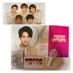 キンプリ　平野紫耀　ライブグッズ　アルバム　ファンクラブ会報誌