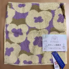 COCOCI LDK 花柄ミニハンカチタオル