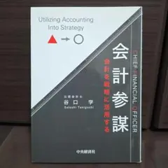 Item thumbnail for item 235e1dc8-c60a-448d-9dd0-0f404954ec2d