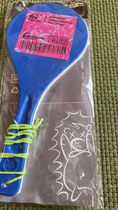 2025年最新】ずとまよ しゃもじ 特青の人気アイテム - メルカリ