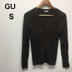 GU ワイドリブVネックカーディガン S ブラウン　326131