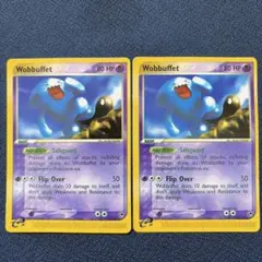 【英語版】Wobbuffet ソーナンス 26/100 ★ eカード 2枚セット