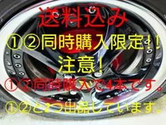 2026年最新】work VS KF 15インチの人気アイテム - メルカリ