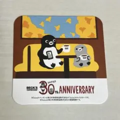 ベックスコーヒーショップ30周年記念コースター　Suicaペンギン