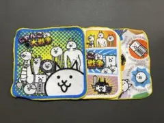 にゃんこ大戦争 ミニタオル 3枚セット　未使用　洗濯のみ