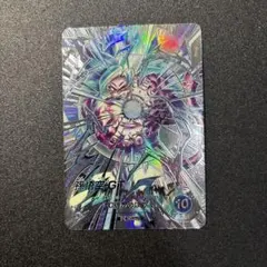 Item thumbnail for item 2aa5ed94-da7a-4809-98e2-e5ef115eb8a9