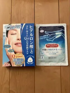 Item thumbnail for item be922089-49df-45e8-9253-cc6a82a4b3c1