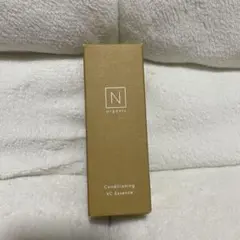 【新品未使用】N Organic Basic コンディショニング　VCエッセンス