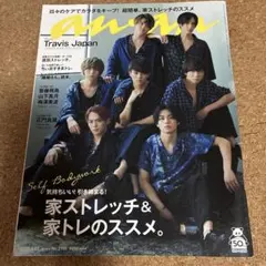 Item thumbnail for item cd508066-0731-4a54-86e6-1458a68a8146