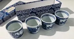 新品未使用◆古伊万里の器◆からくさ美術館◆中島誠之助監修◆多様椀◆４個