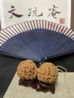 2025年最新】文玩核桃の人気アイテム - メルカリ