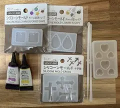 シリコンモールド レジン セット