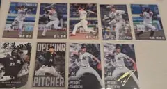 honkytonk様 リクエスト 3点 まとめ商品