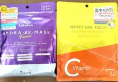 ルルルンHYDRA-EX-MASK & PERFECT ONE FOCUS