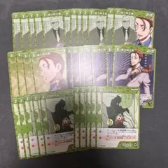 2026年最新】名探偵コナン カード まとめ売りの人気アイテム - メルカリ