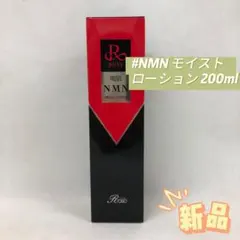 みちょぱ(*´ω｀)様 リクエスト 2点 まとめ商品