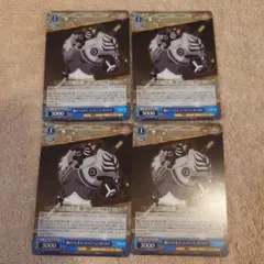 Item thumbnail for item c7888923-5d19-402b-81c2-66918f0b079f