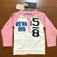 ベビー長袖Tシャツ80size【新品】