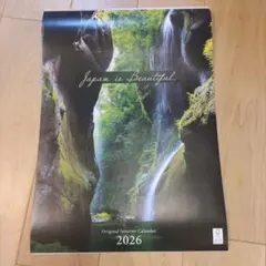 Item thumbnail for item 484f3164-4aaf-422d-828a-d509990f3f47