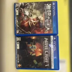 プレステVITAカセット2本セット