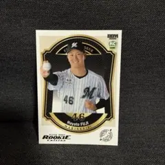 Item thumbnail for item 5b07a6b7-40ef-43fa-9773-ab3f6276f09e