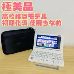 2026年最新】xd-sv4750の人気アイテム - メルカリ