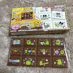 たまごっち　ちょこぶろっくしーる　くちぱっち