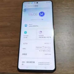nubia Z60S Pro 16GB RAM 本体のサムネイル