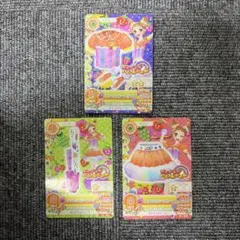 アイカツ！カード 有栖川おとめ コットンカラーコーデ 3枚セット