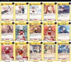2026年最新】ユニオンアリーナ 学マス デッキの人気アイテム - メルカリ