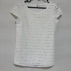 KUMIKYOKU 総レーストップス ホワイト 半袖 サイズ2(M)