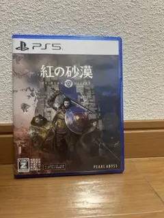 紅の砂漠 Crimson Desert PS5 ソフト