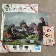 ミセス一番くじ H賞 クリアファイル