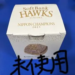 SoftBank Hawks 日本一チャンピオンリング 2025