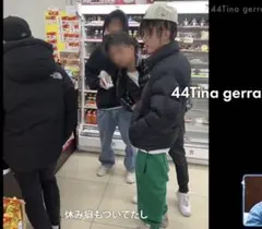 Nike スウェット　緑　44tinanagerra着用