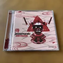 JAZZTRONIK / SAMURAI
