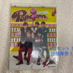 嵐　ポップコーン　アラフェス　ライブ　写真　集合　生写真　公式　セット